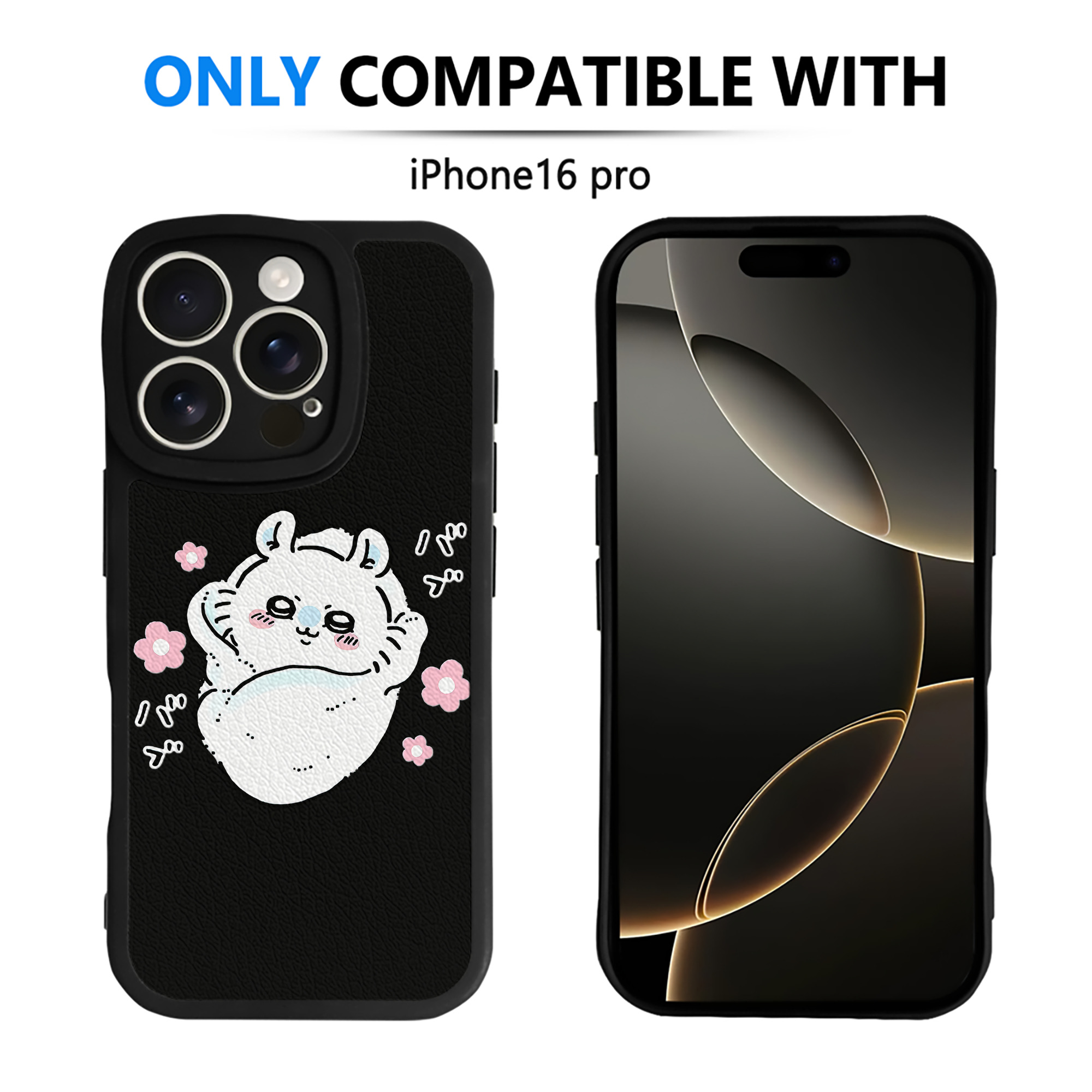 （画像用） ちいかわ モモンガ Chii-kawa Momonga 【iPhone 16シリーズ対応】シリコンスマホケース（レザー調） 材質：シリコン